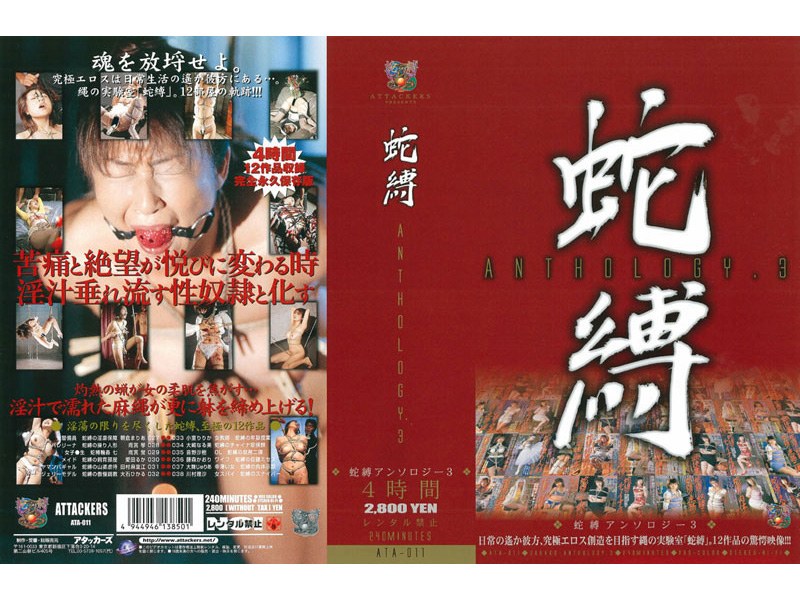 サンプルプレビュー