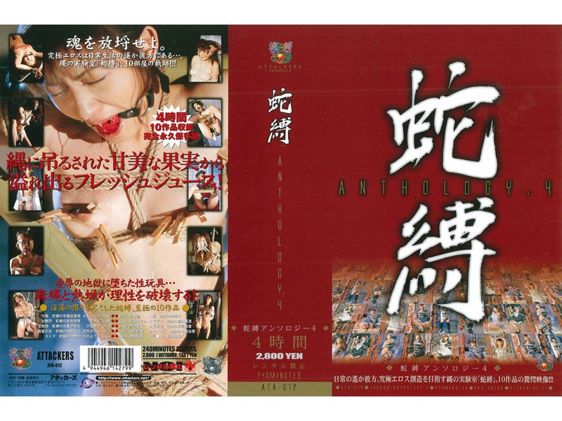 サンプルプレビュー