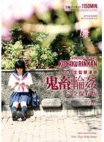 サムネイル画像