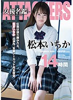 パッケージ画像