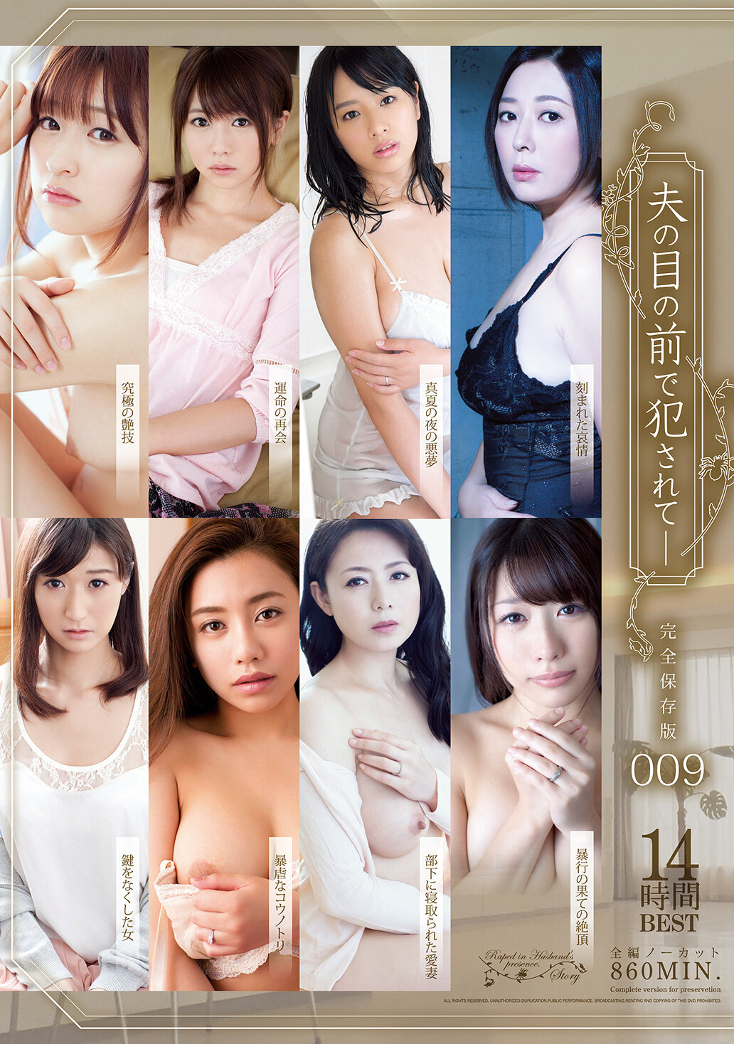 パッケージ画像