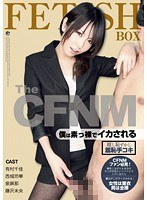 パッケージ画像