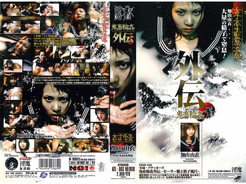 サンプルプレビュー