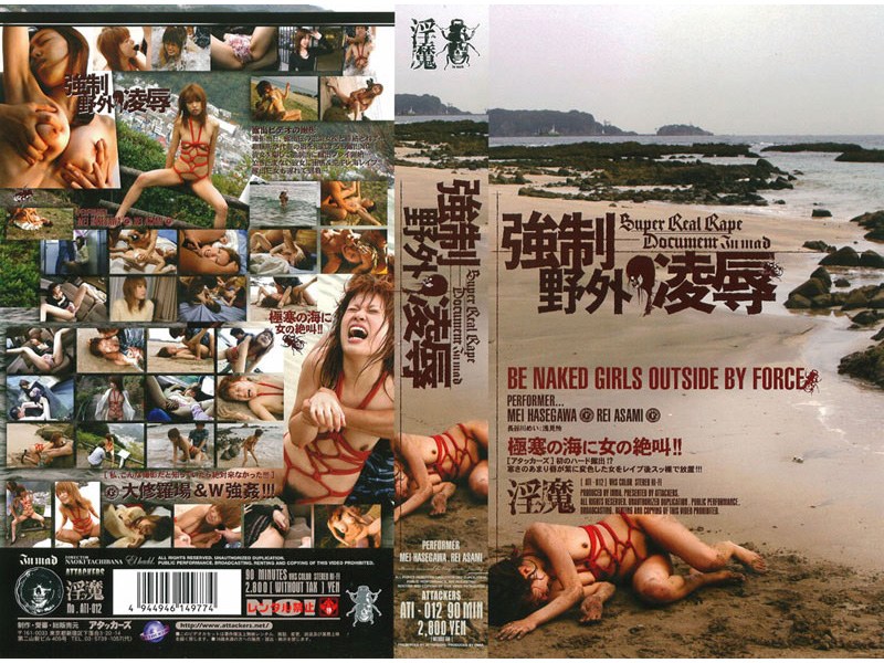 サンプルプレビュー