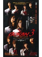 パッケージ画像