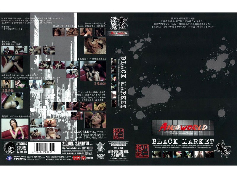 サンプルプレビュー