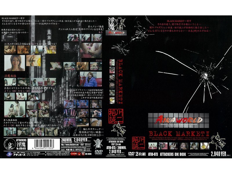 サンプルプレビュー