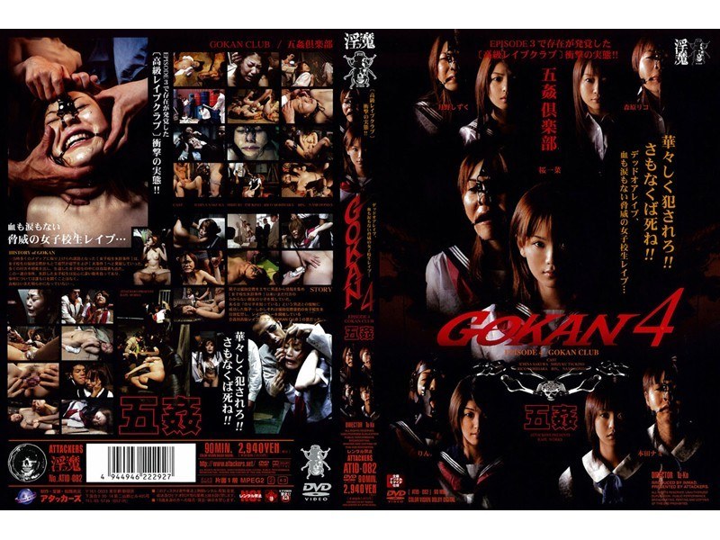 サンプルプレビュー