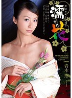 パッケージ画像