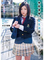 パッケージ画像