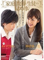 パッケージ画像