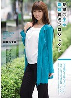 パッケージ画像