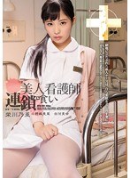 パッケージ画像