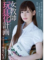 パッケージ画像