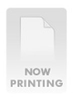 パッケージ画像