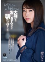 パッケージ画像