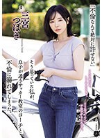 パッケージ画像