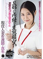 パッケージ画像