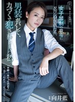 パッケージ画像