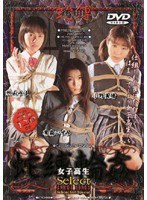 パッケージ画像