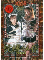 パッケージ画像