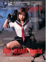 サムネイル画像