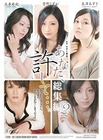 パッケージ画像