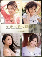 パッケージ画像