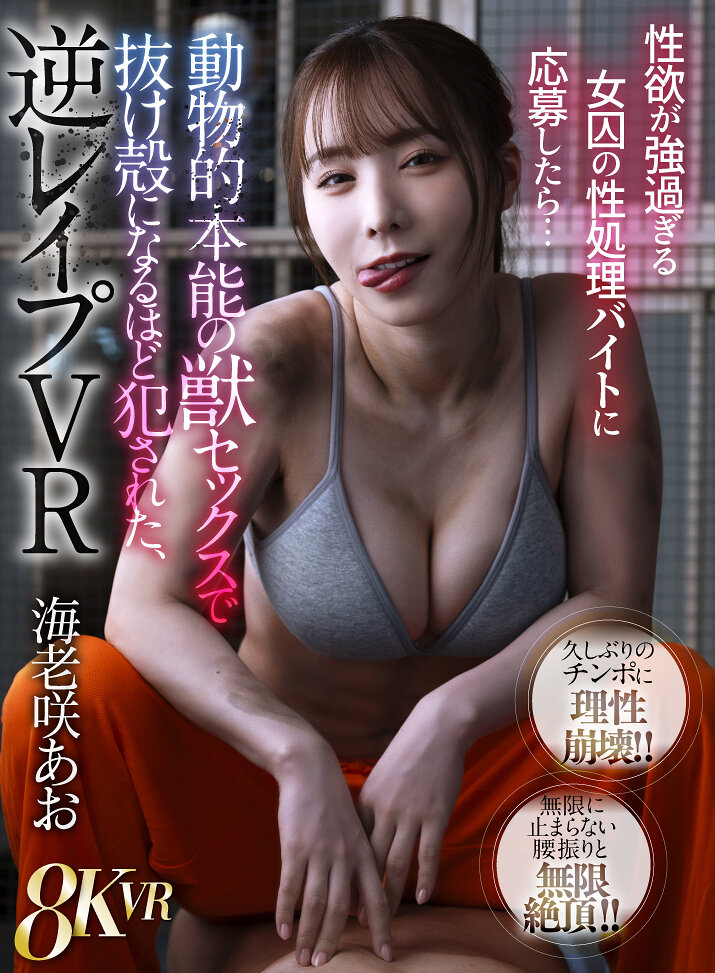 パッケージ画像