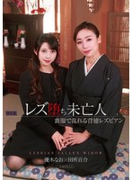 パッケージ画像