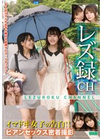 パッケージ画像