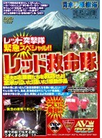パッケージ画像