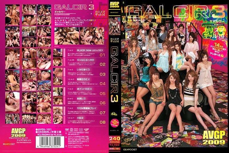 サンプルプレビュー