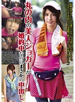 パッケージ画像