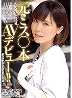 パッケージ画像