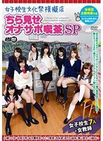 パッケージ画像