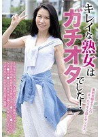 パッケージ画像