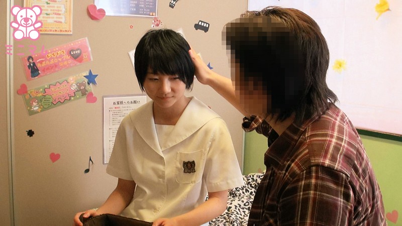 サンプル画像 11