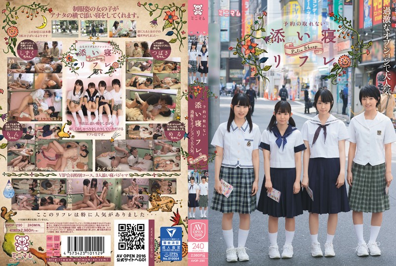 サンプルプレビュー