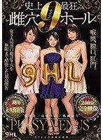 サムネイル画像