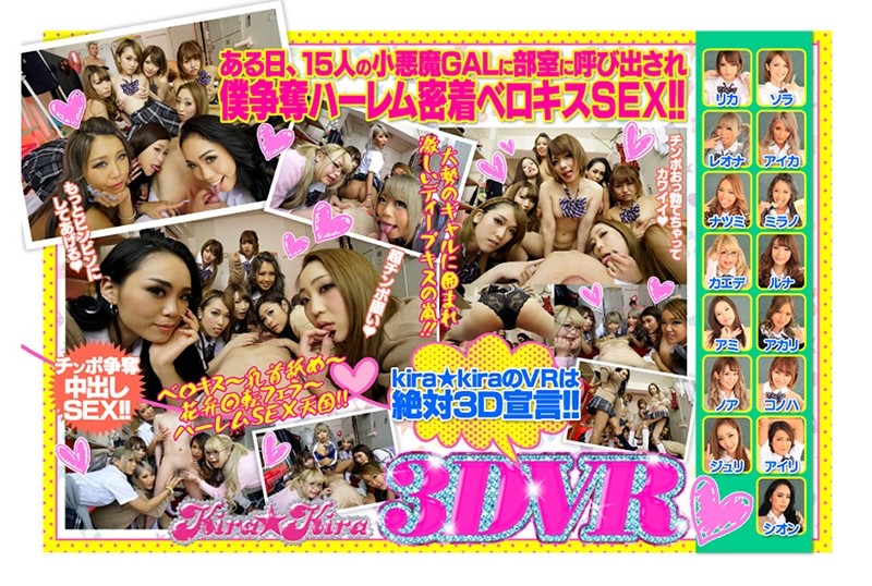 サンプルプレビュー