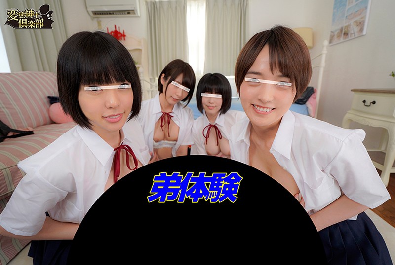 サンプル画像 13