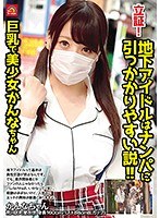 パッケージ画像