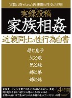 パッケージ画像