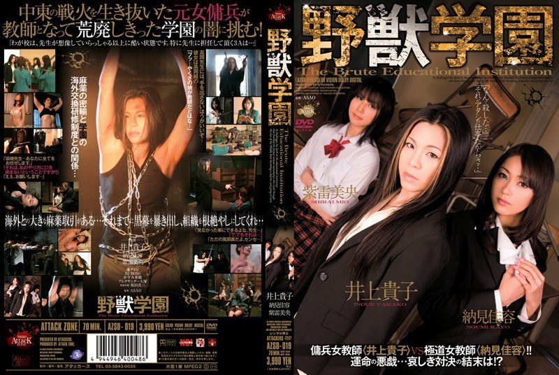 サンプルプレビュー