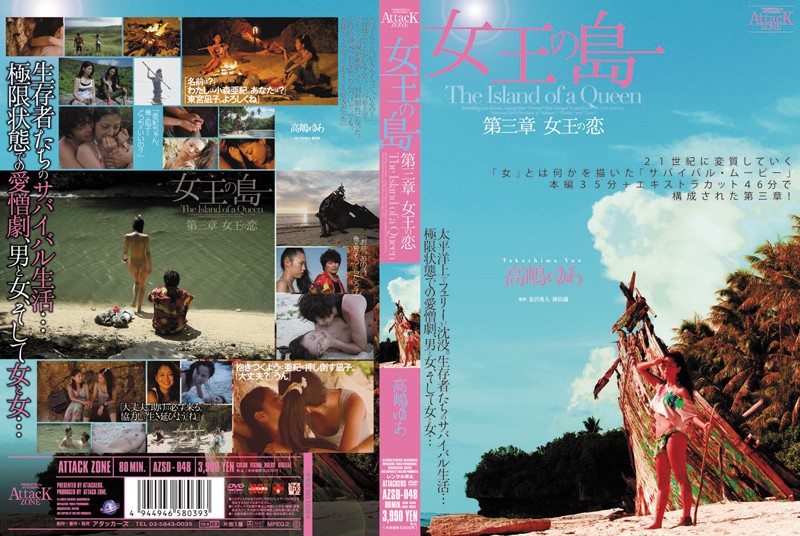 サンプルプレビュー