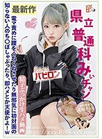 パッケージ画像