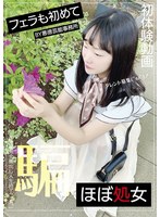 パッケージ画像