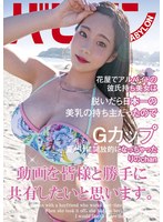 パッケージ画像