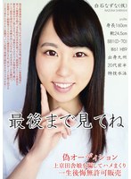 パッケージ画像